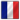 Drapeau France