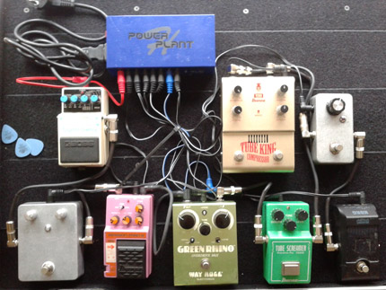 Photo Pedalboard Julien Pierre